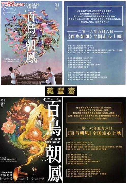 购买假艾尔伯塔省驾驶证买个假的蒙大拿州驾驶证