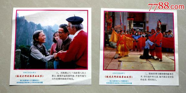 购买假日本浦和大学文凭毕业证